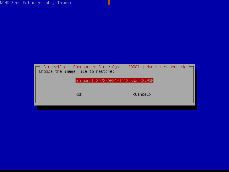 Рисунок 9 – Выбор образа диска главного сервера Системы «Атом.Порт»